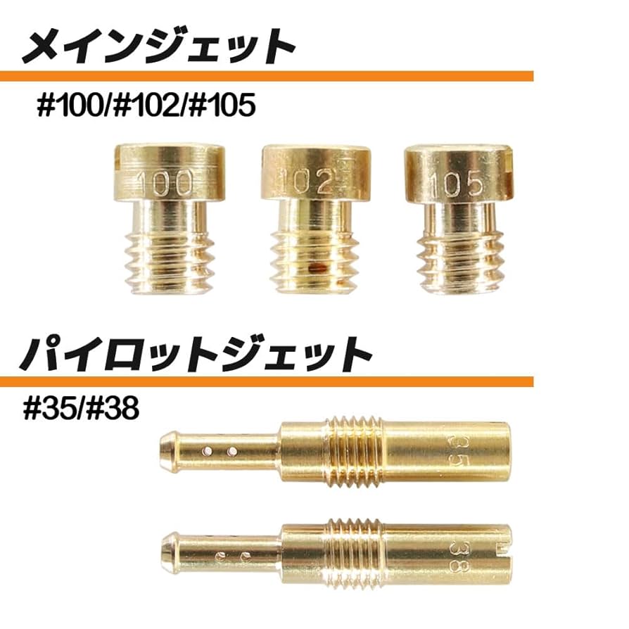 NC39 純正キャブレター CB400SF VETC ホンダ純正 CB400SB NC39 純正キャブレター CB400SF VETC ホンダ純正 CB400SB